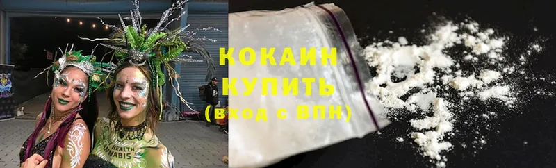 маркетплейс какой сайт  мега ТОР  Шадринск  хочу наркоту  Cocaine 98% 